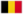 belgique.png